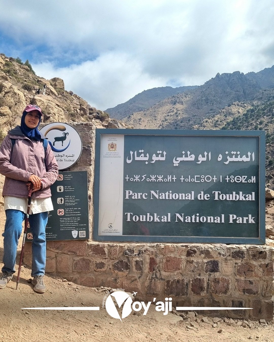 JBEL TOUBKAL