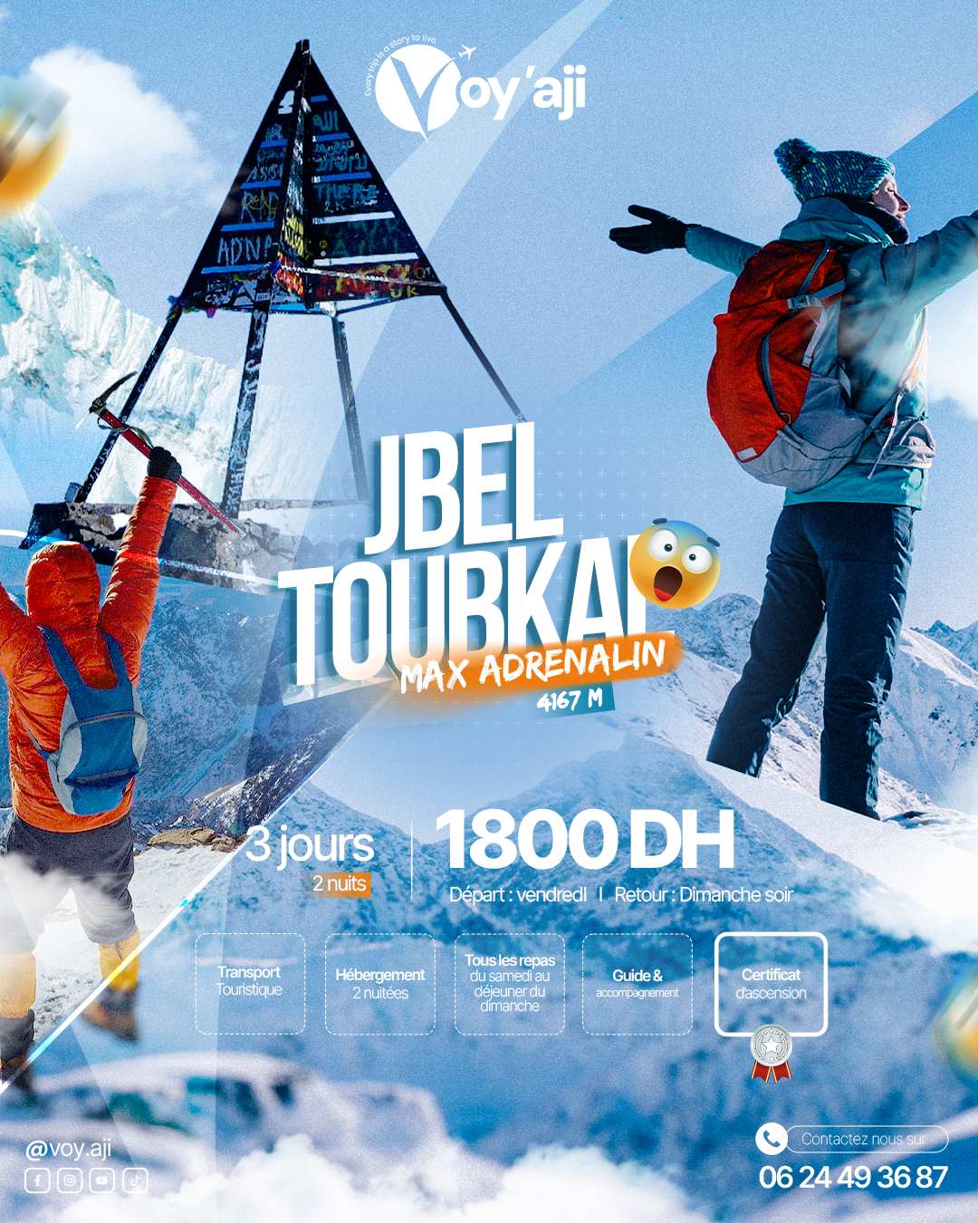 Serene Beach Retreat